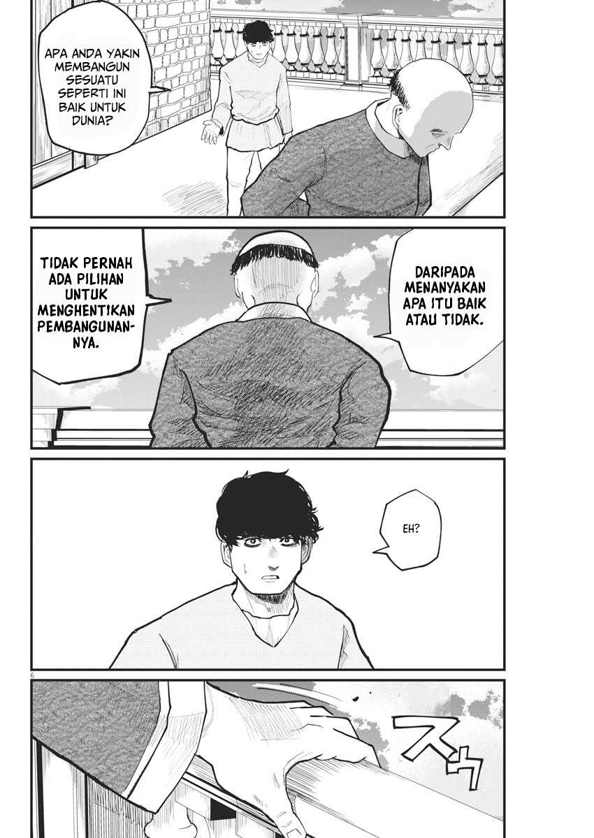 Chi – Chikyuu no Undou ni Tsuite Chapter 30 Gambar 7