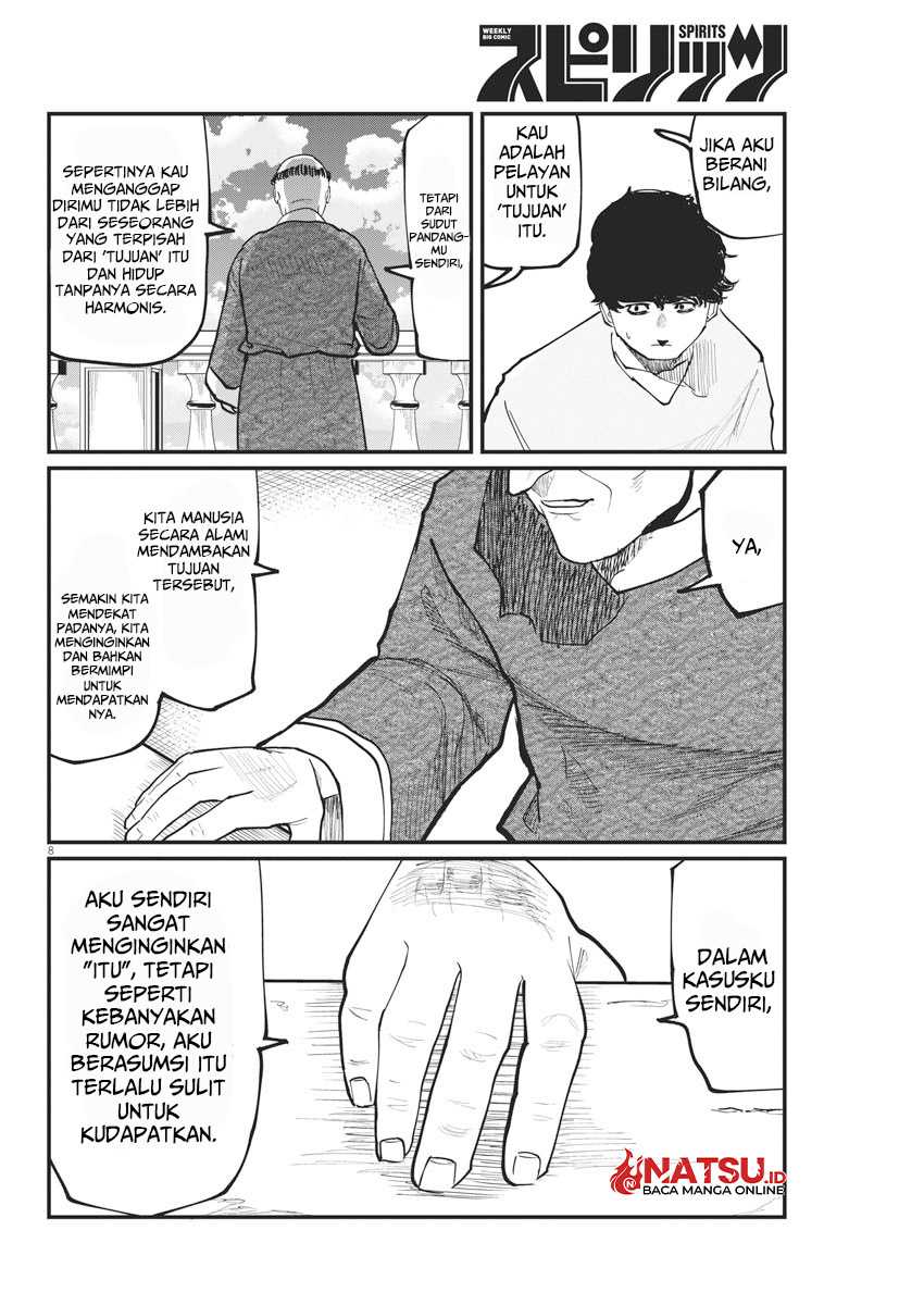 Chi – Chikyuu no Undou ni Tsuite Chapter 30 Gambar 9