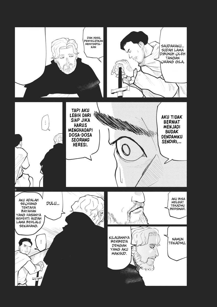 Chi – Chikyuu no Undou ni Tsuite Chapter 29 Gambar 9