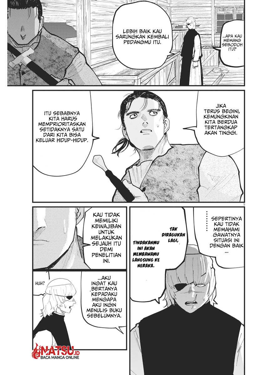 Chi – Chikyuu no Undou ni Tsuite Chapter 28 Gambar 11