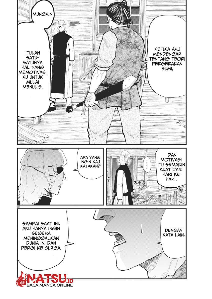 Chi – Chikyuu no Undou ni Tsuite Chapter 28 Gambar 12