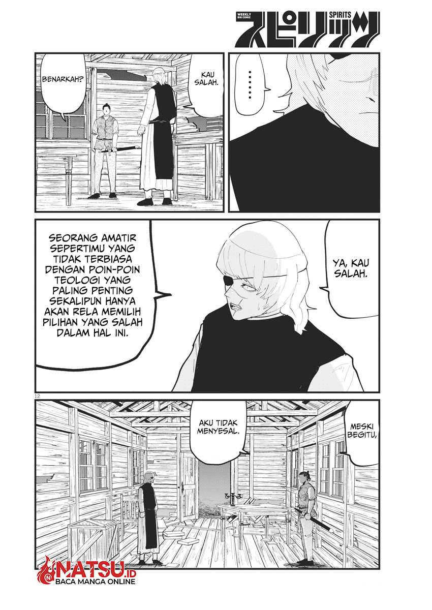 Chi – Chikyuu no Undou ni Tsuite Chapter 28 Gambar 14