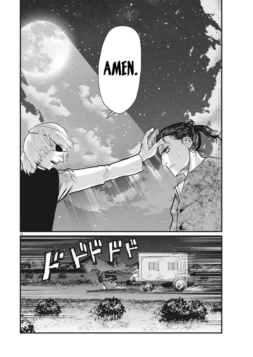Chi – Chikyuu no Undou ni Tsuite Chapter 28 Gambar 19