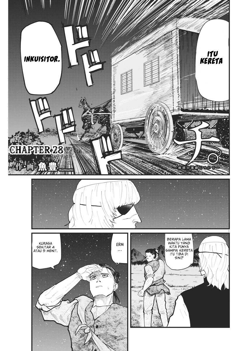 Baca Chi – Chikyuu no Undou ni Tsuite Chapter 28 Gambar 2