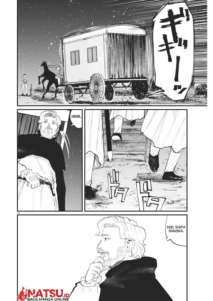 Chi – Chikyuu no Undou ni Tsuite Chapter 28 Gambar 21