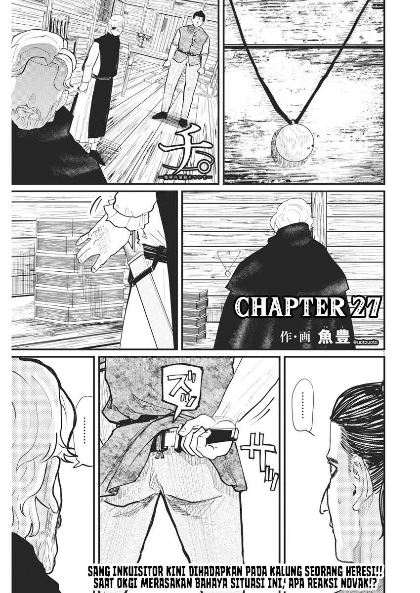 Baca Chi – Chikyuu no Undou ni Tsuite Chapter 27 Gambar 2