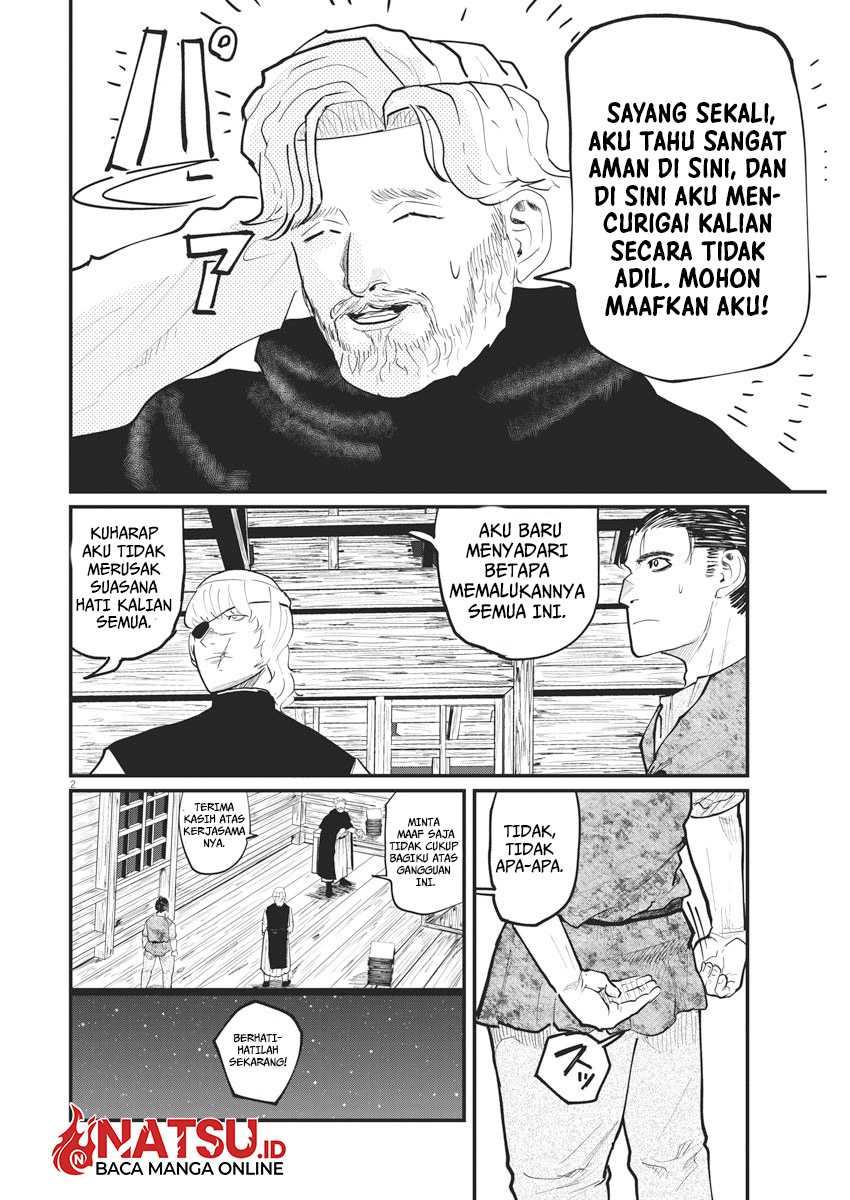 Chi – Chikyuu no Undou ni Tsuite Chapter 27 Gambar 3