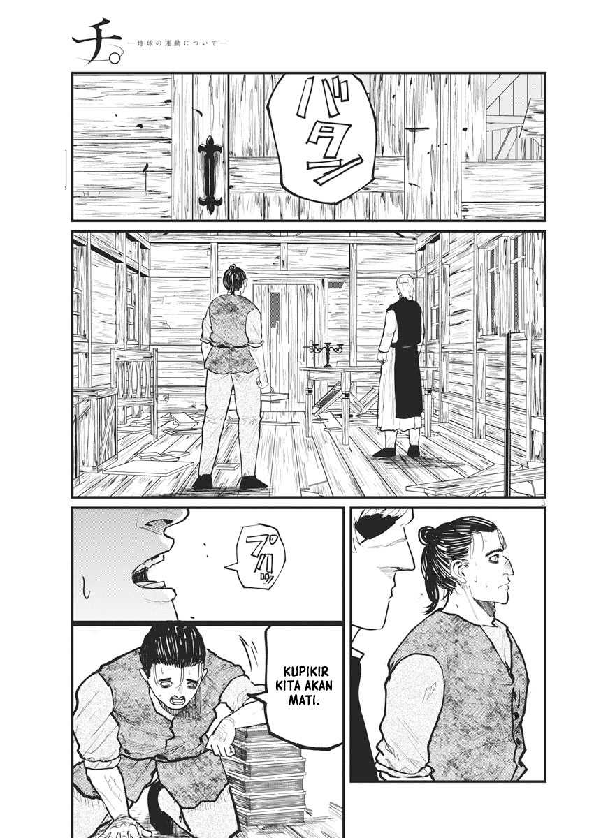 Chi – Chikyuu no Undou ni Tsuite Chapter 27 Gambar 4