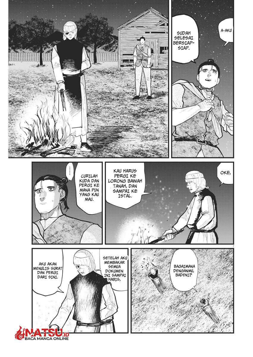 Chi – Chikyuu no Undou ni Tsuite Chapter 27 Gambar 8