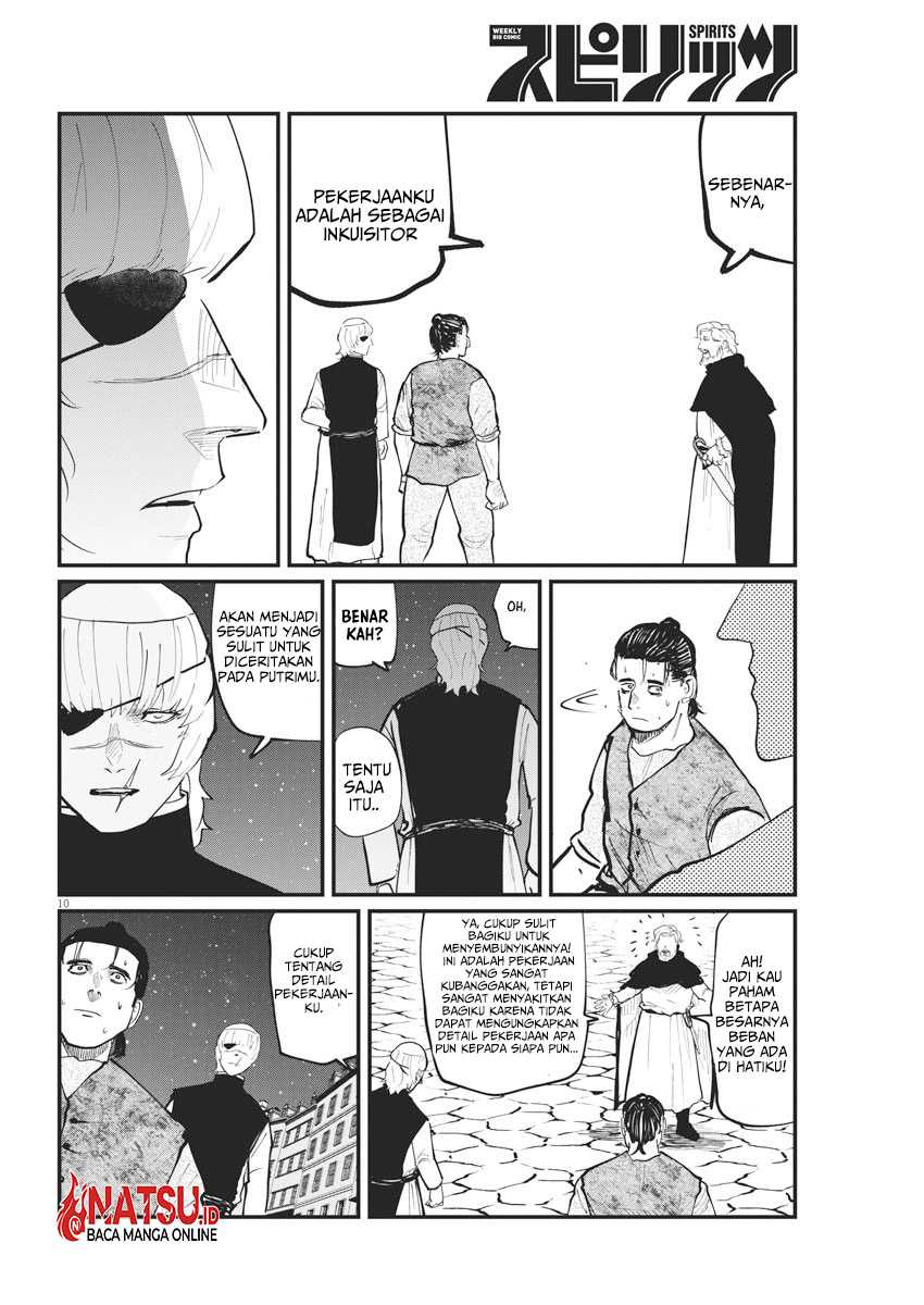 Chi – Chikyuu no Undou ni Tsuite Chapter 26 Gambar 11