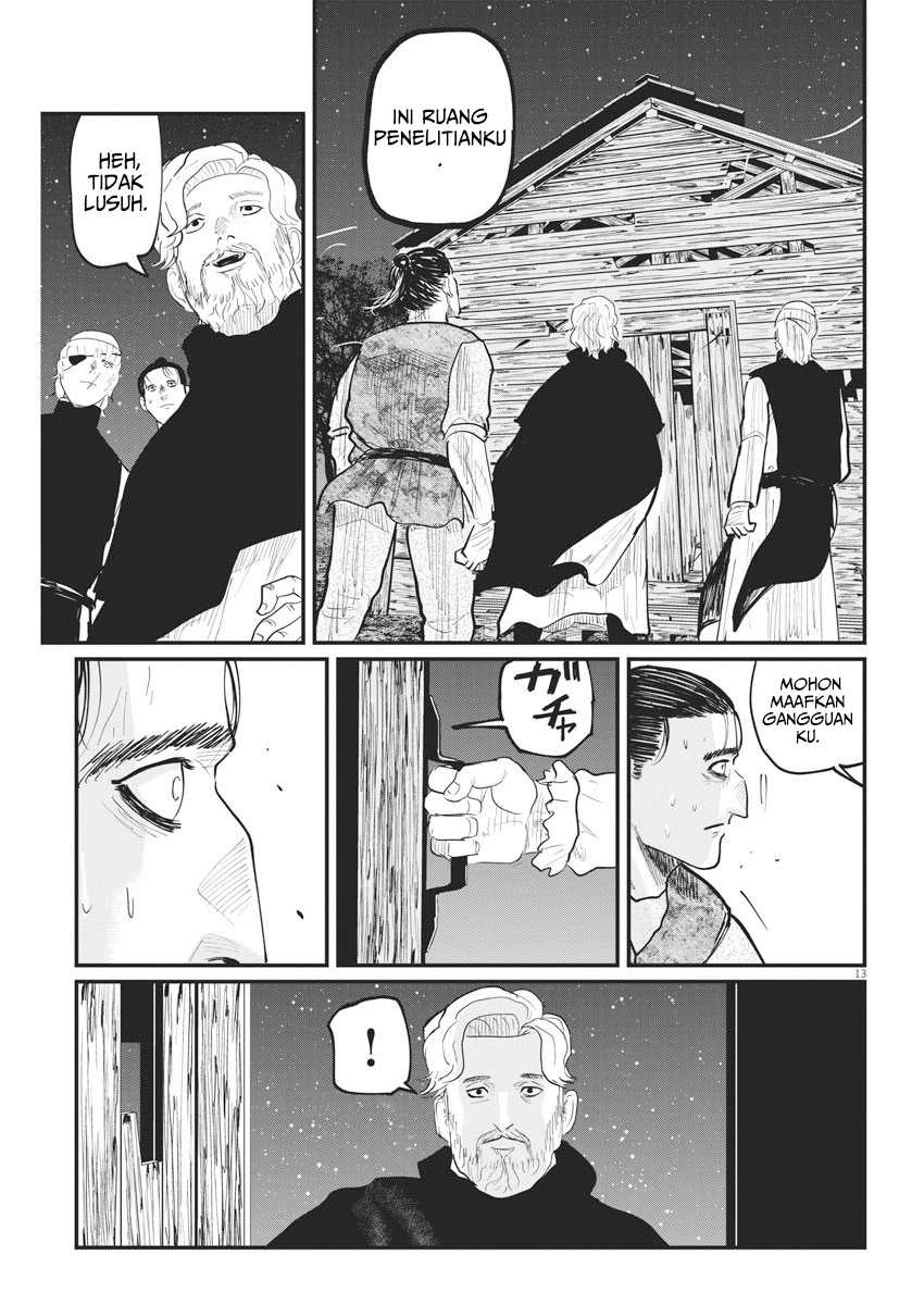 Chi – Chikyuu no Undou ni Tsuite Chapter 26 Gambar 14
