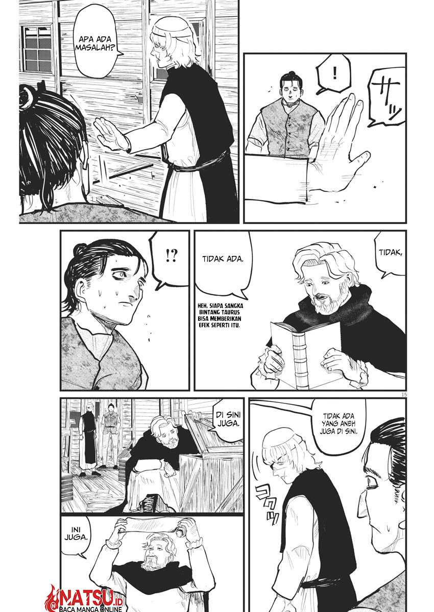 Chi – Chikyuu no Undou ni Tsuite Chapter 26 Gambar 16