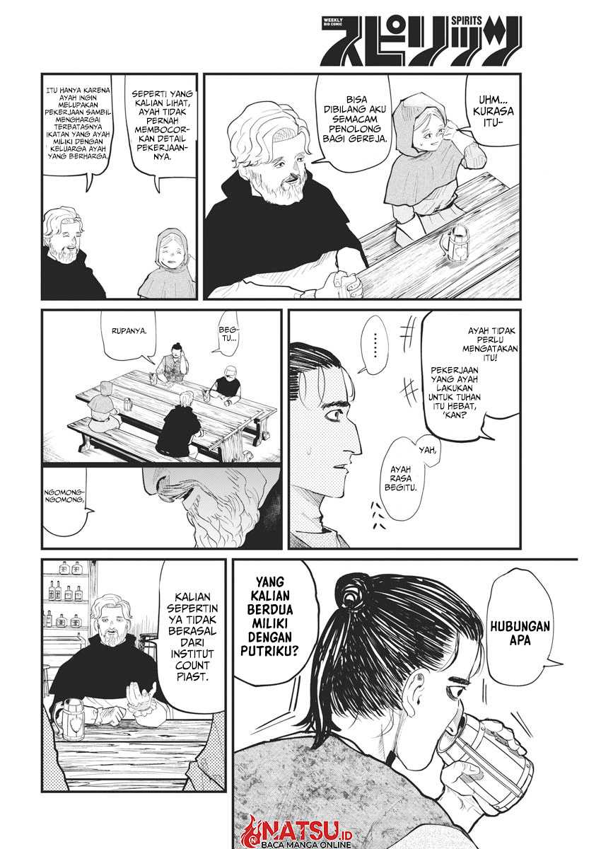 Chi – Chikyuu no Undou ni Tsuite Chapter 26 Gambar 3