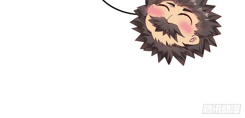 It Starts With A Mountain Chapter 834 Gambar 28