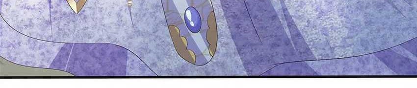 Star Sign In To Supreme Dantian Chapter 312 Gambar 18