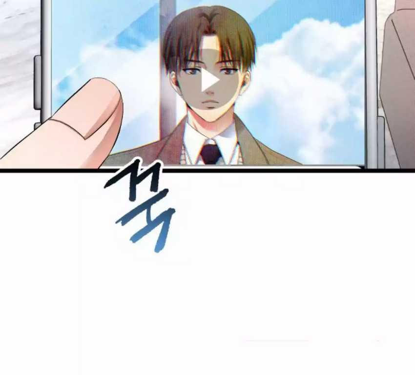 A Tidal Wave of Glory Chapter 31 Gambar 53