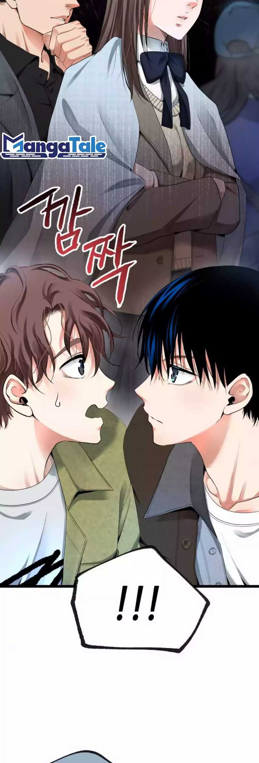 Baca A Tidal Wave of Glory Chapter 31 Gambar 2