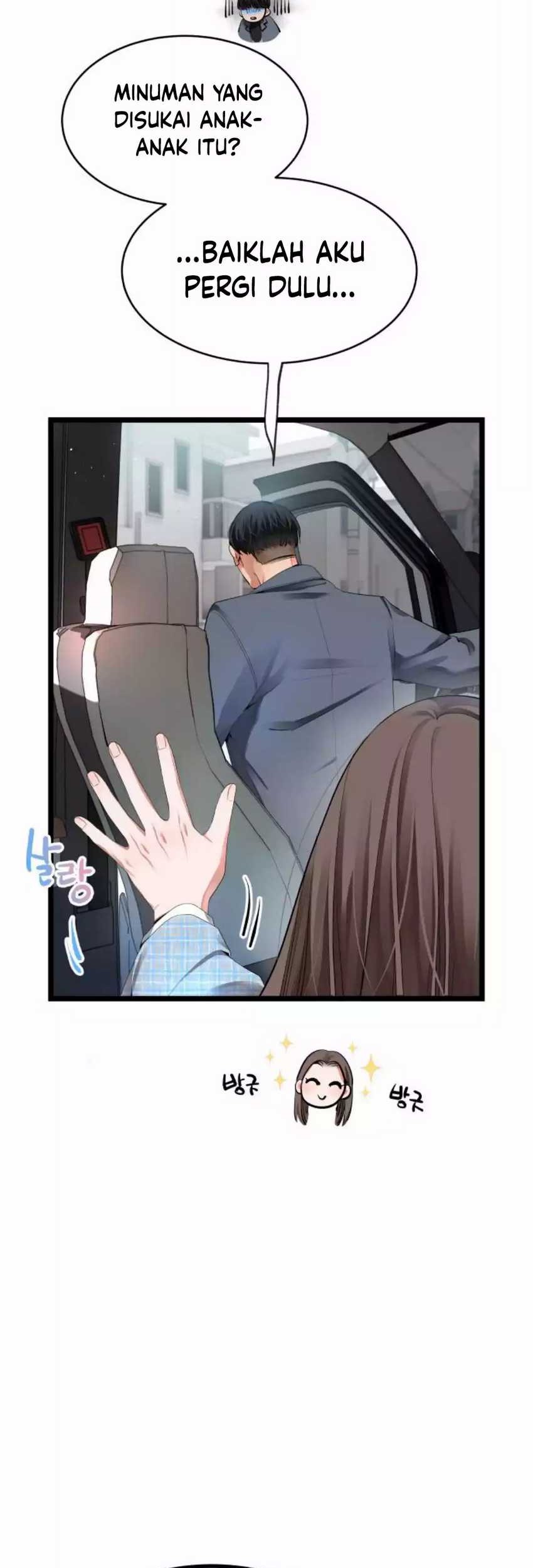 A Tidal Wave of Glory Chapter 31 Gambar 8