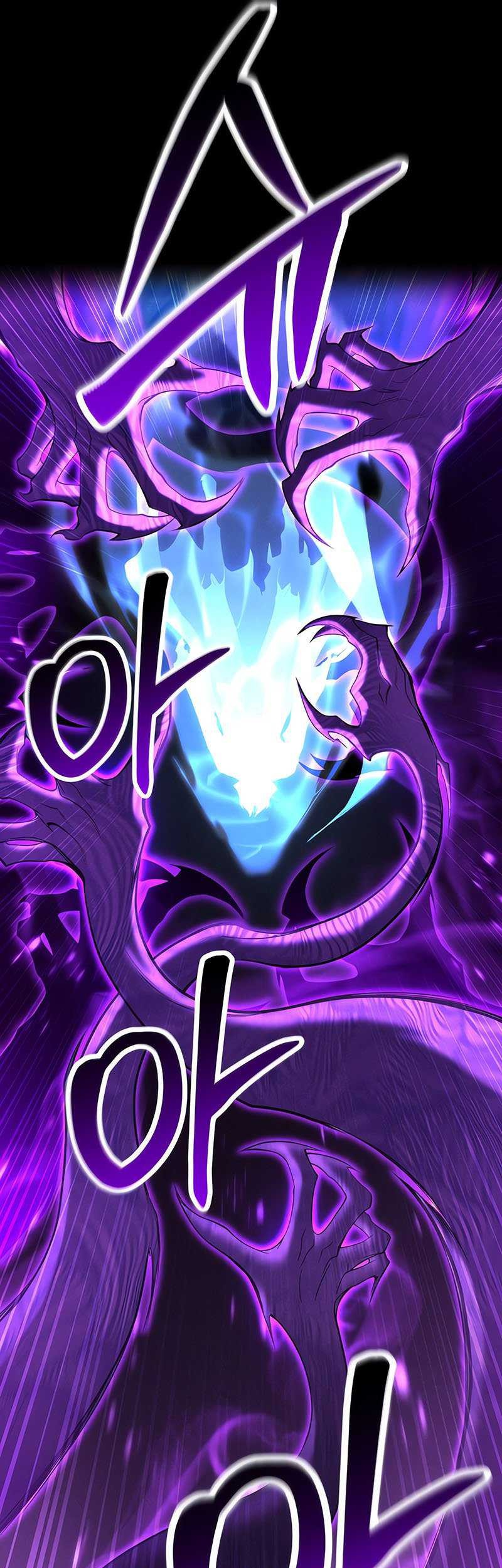 Absolute Necromancer Chapter 60 Gambar 6