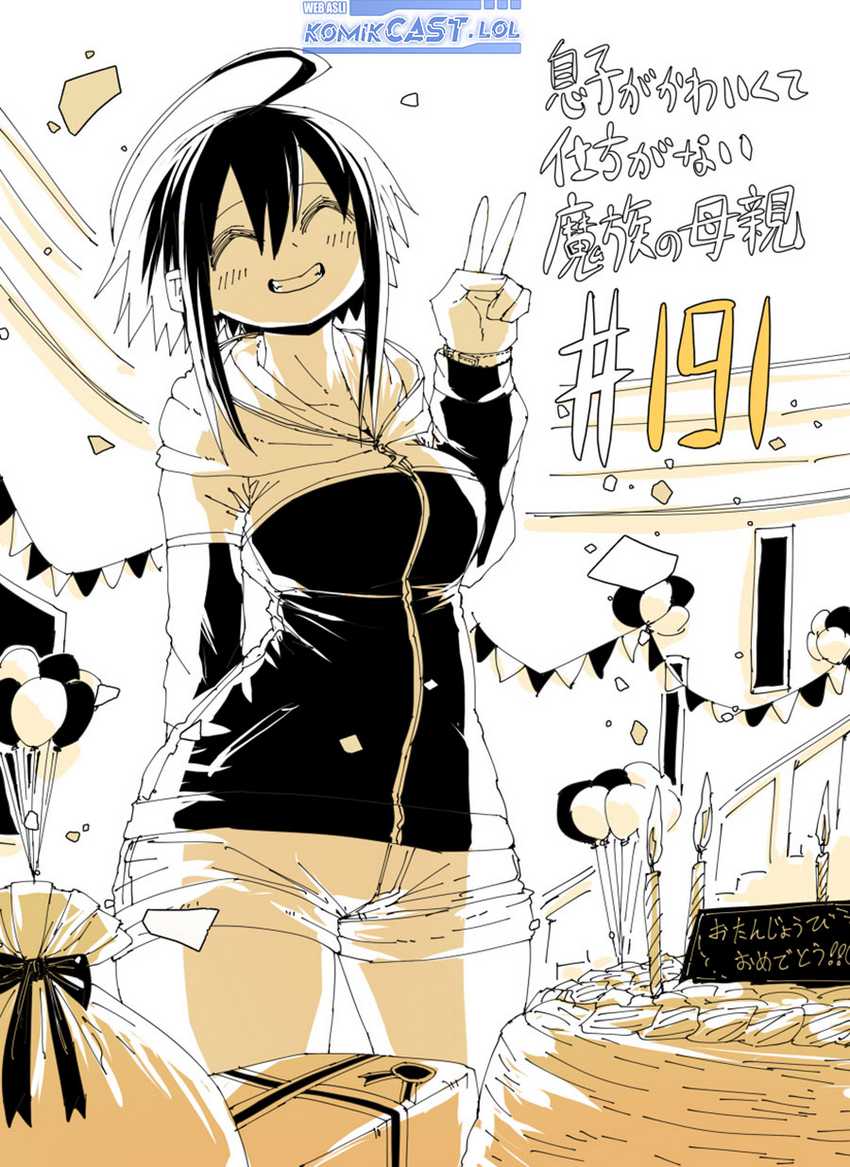 Baca  Musuko ga Kawaikute Shikataganai Mazoku no Hahaoya Chapter 191 Gambar 2