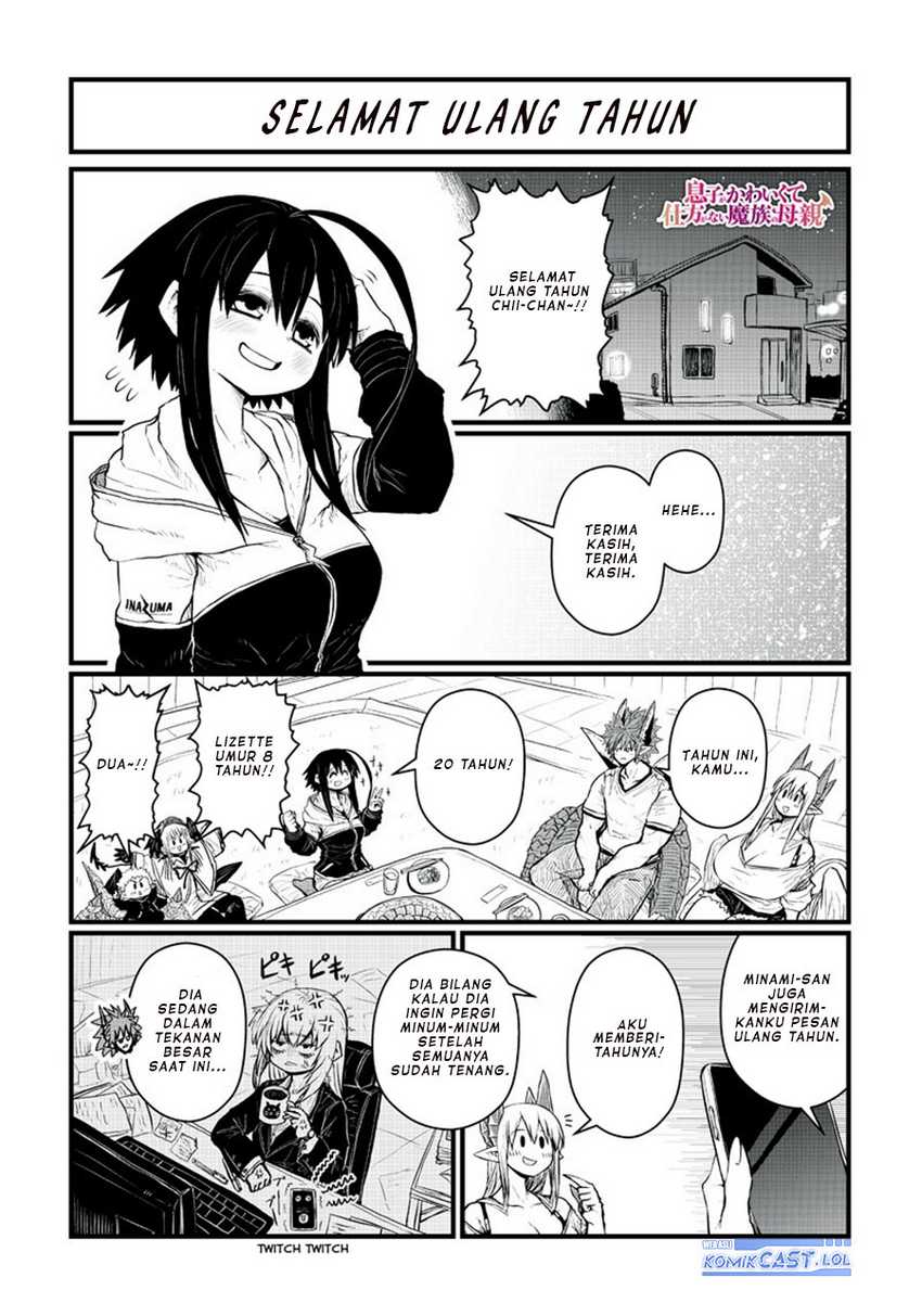 Musuko ga Kawaikute Shikataganai Mazoku no Hahaoya Chapter 191 Gambar 3