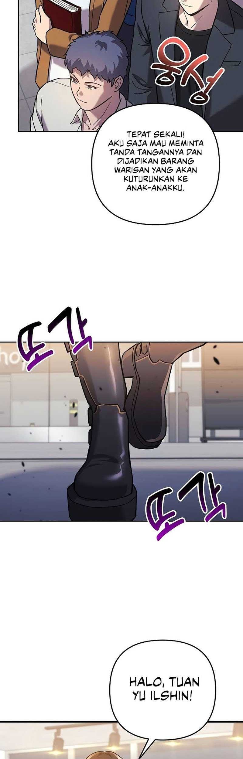 I’ll be Taking a Break for Personal Reasons Chapter 112 Gambar 48