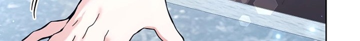 Black Killer Whale Baby Chapter 22 Gambar 20
