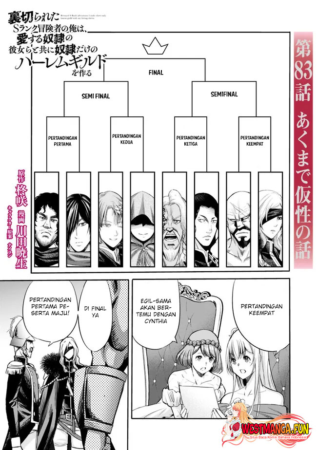 Baca  Uragirareta S Rank Boukensha no Ore wa, Aisuru Dorei no Kanojora to Tomoni Dorei dake no Harem Guild o Tsukuru Chapter 83 Gambar 2
