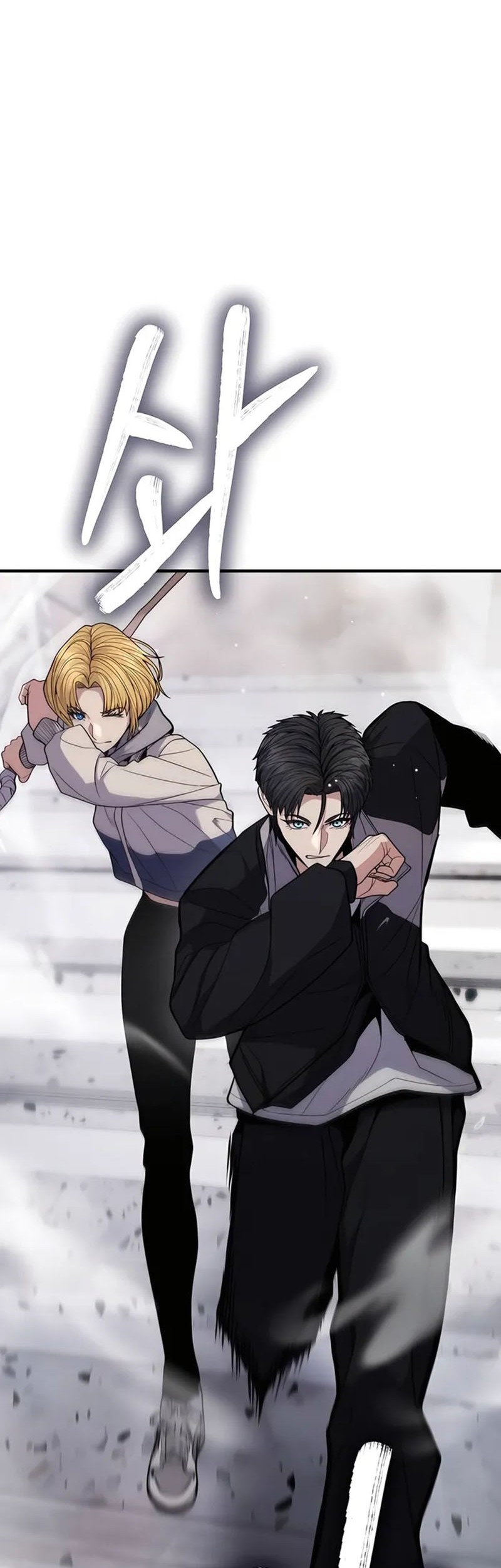 Expelled Hero Is Too Strong Chapter 10 Gambar 61