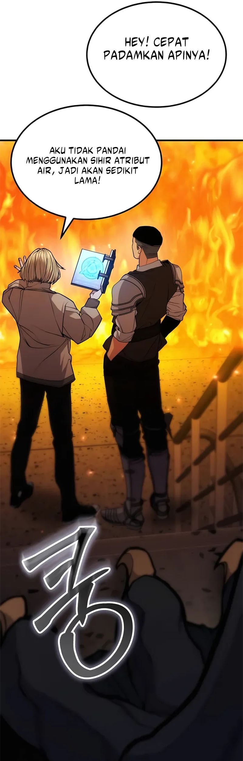 Expelled Hero Is Too Strong Chapter 10 Gambar 80