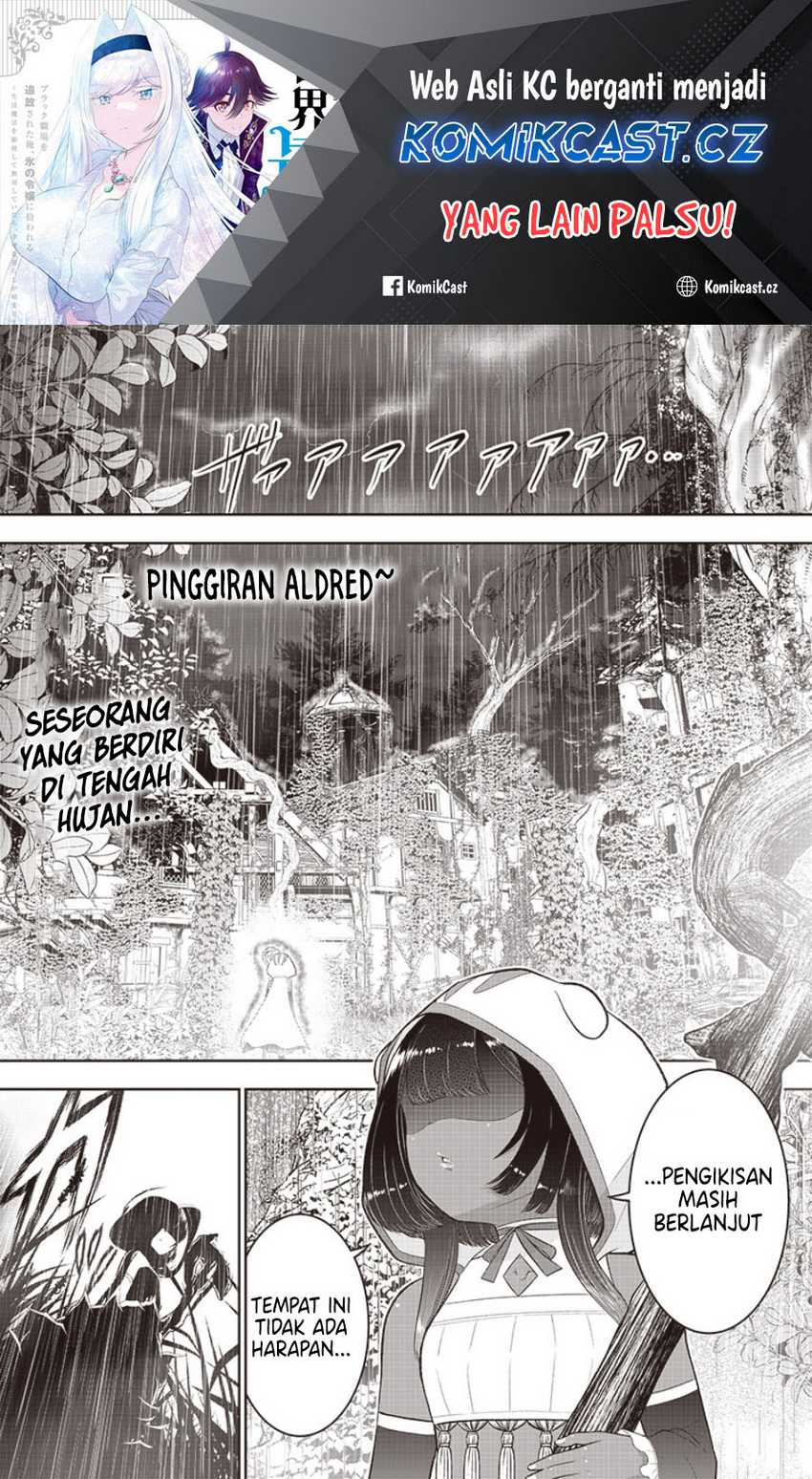 Baca Sekai Saikyou no Shitsuji Chapter 21 Gambar 2