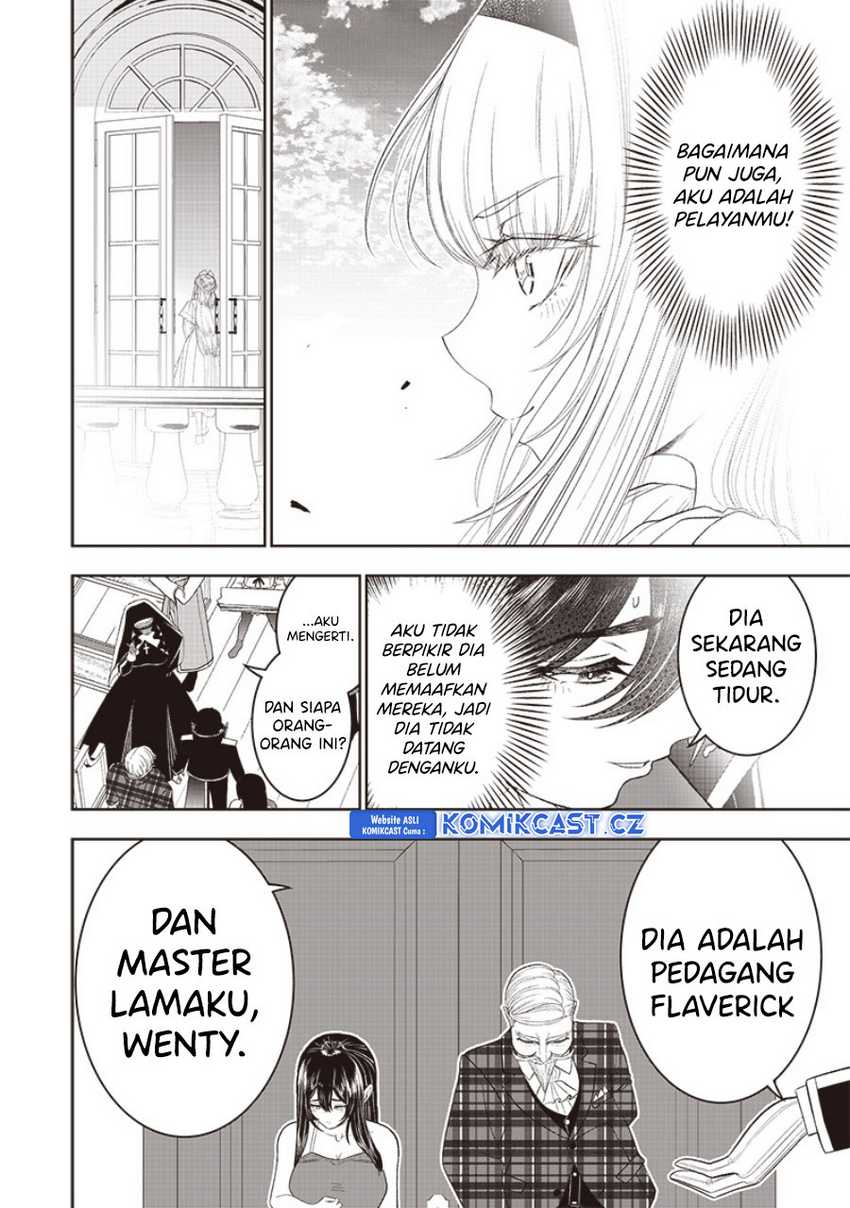 Sekai Saikyou no Shitsuji Chapter 21 Gambar 8