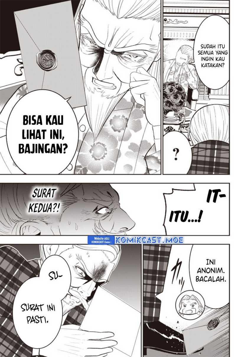 Sekai Saikyou no Shitsuji Chapter 20 Gambar 10