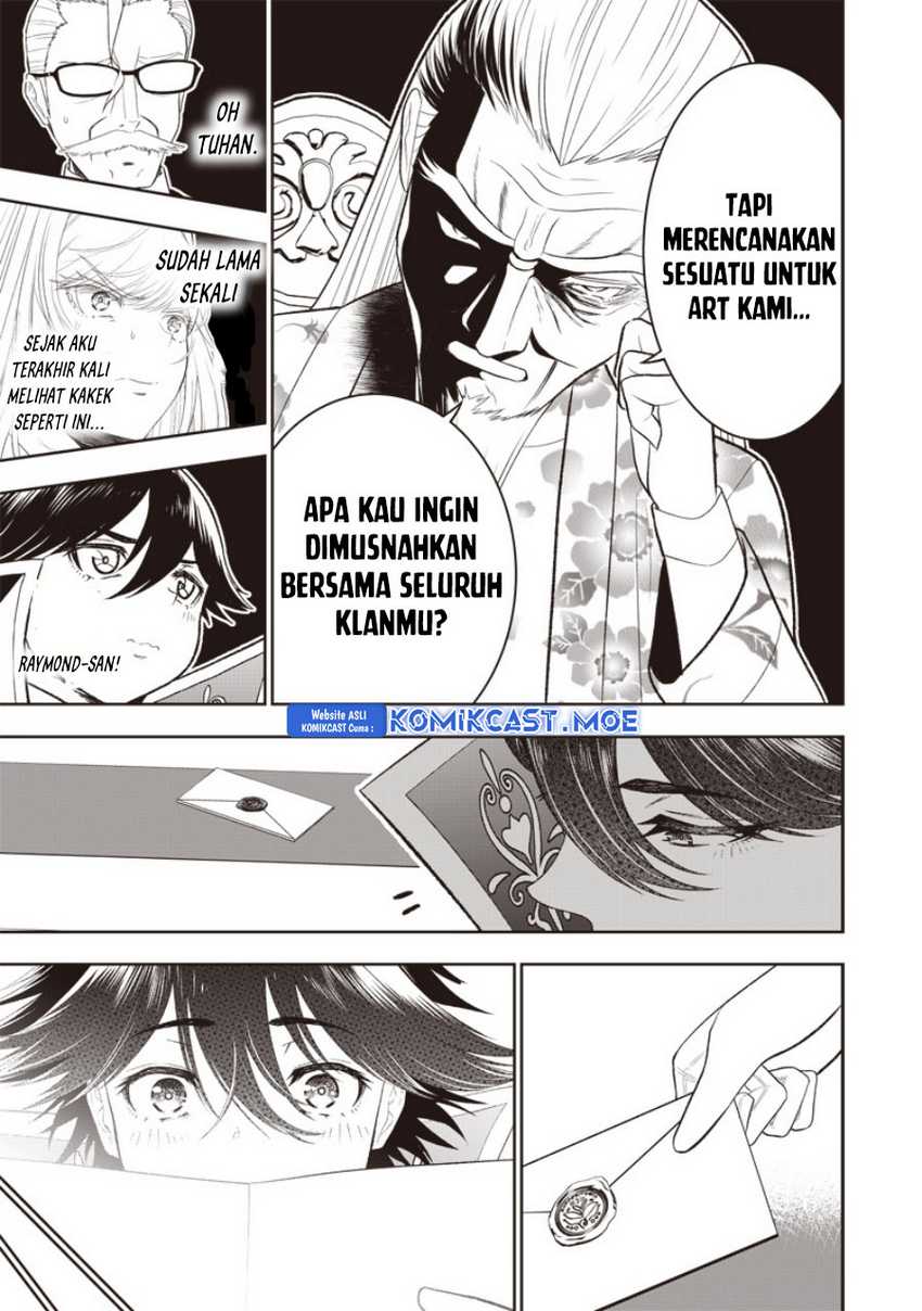 Sekai Saikyou no Shitsuji Chapter 20 Gambar 12