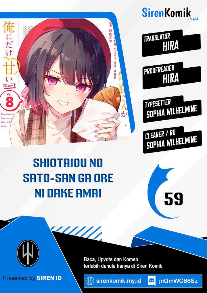 Baca Komik Shiotaiou no Sato-san ga Ore ni dake Amai Chapter 59 Gambar 1