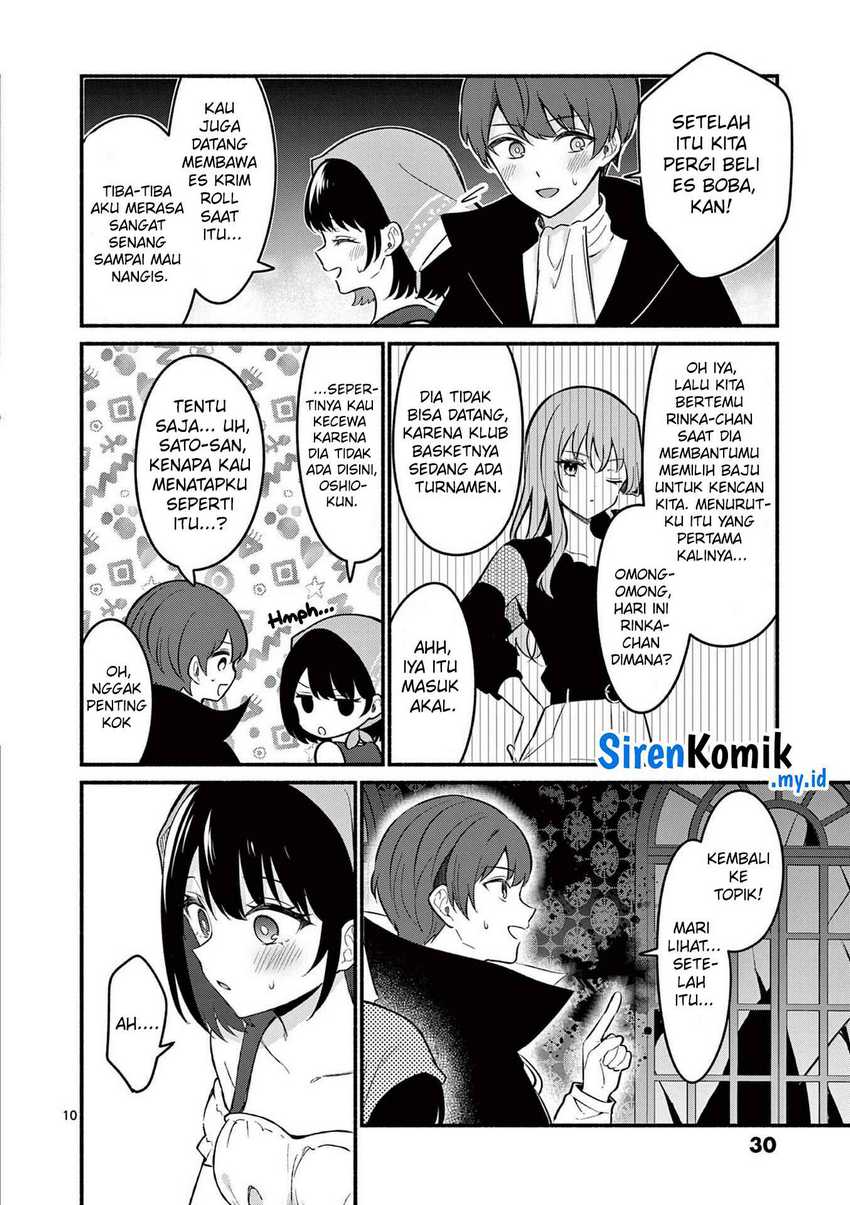Shiotaiou no Sato-san ga Ore ni dake Amai Chapter 59 Gambar 11