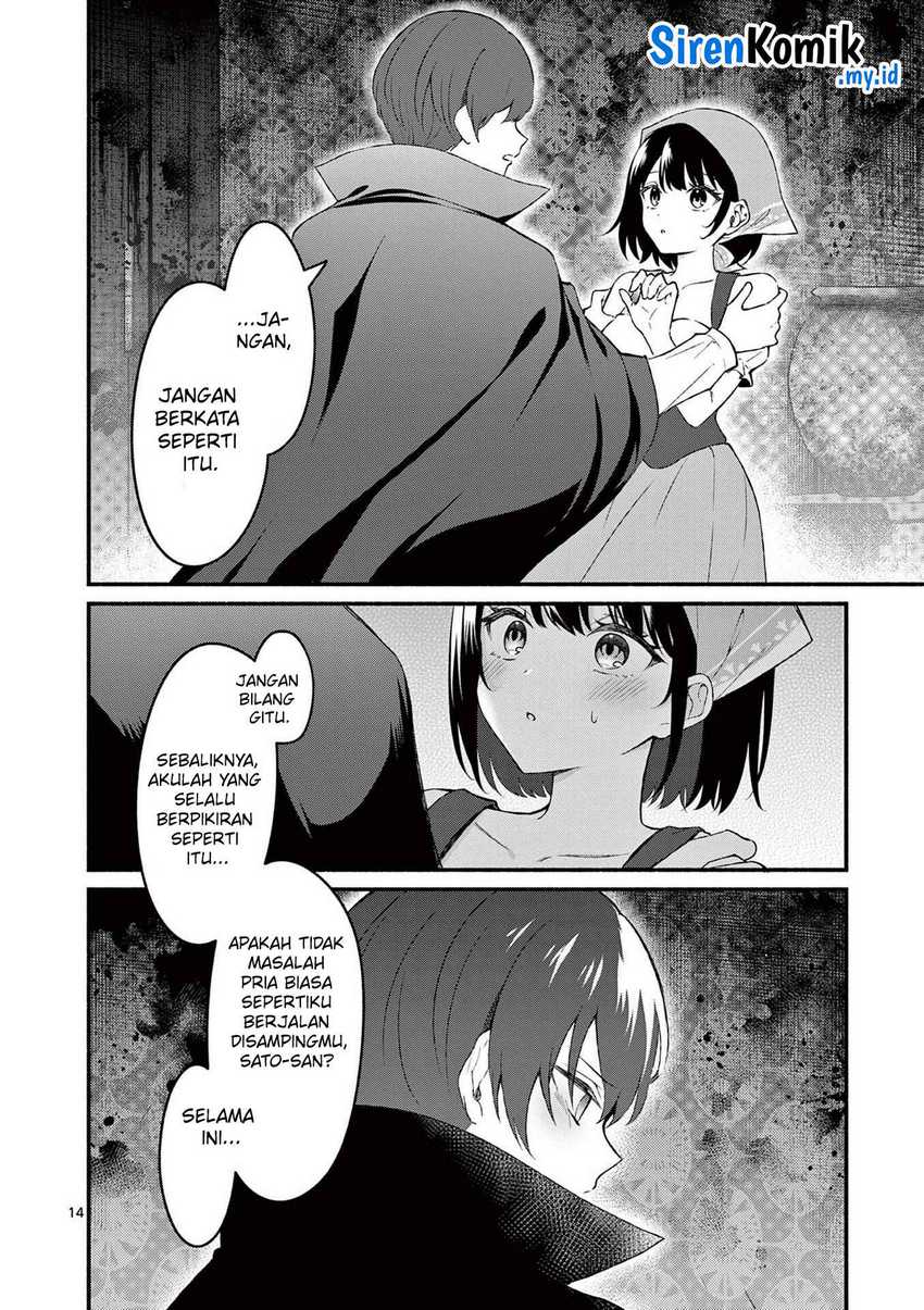 Shiotaiou no Sato-san ga Ore ni dake Amai Chapter 59 Gambar 15