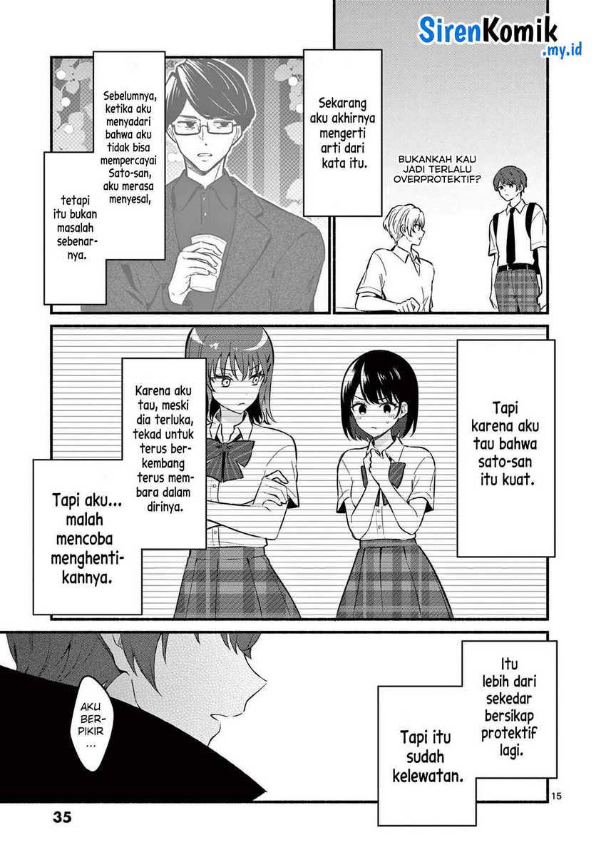 Shiotaiou no Sato-san ga Ore ni dake Amai Chapter 59 Gambar 16