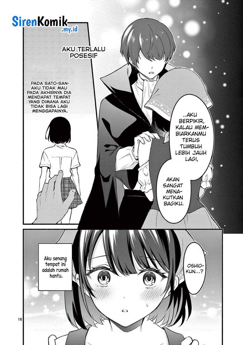 Shiotaiou no Sato-san ga Ore ni dake Amai Chapter 59 Gambar 17