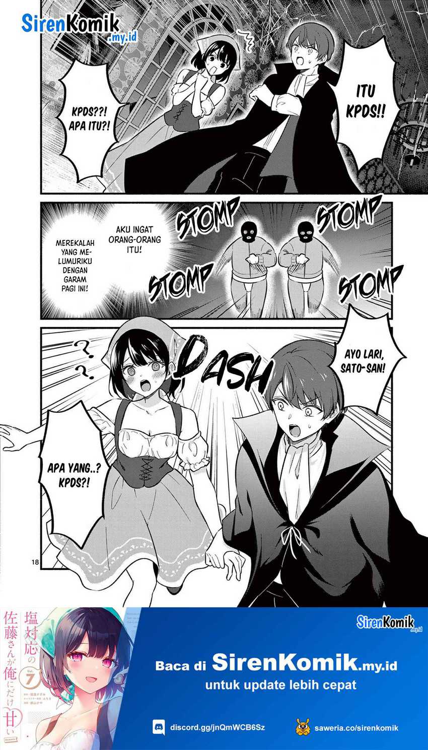 Shiotaiou no Sato-san ga Ore ni dake Amai Chapter 59 Gambar 19