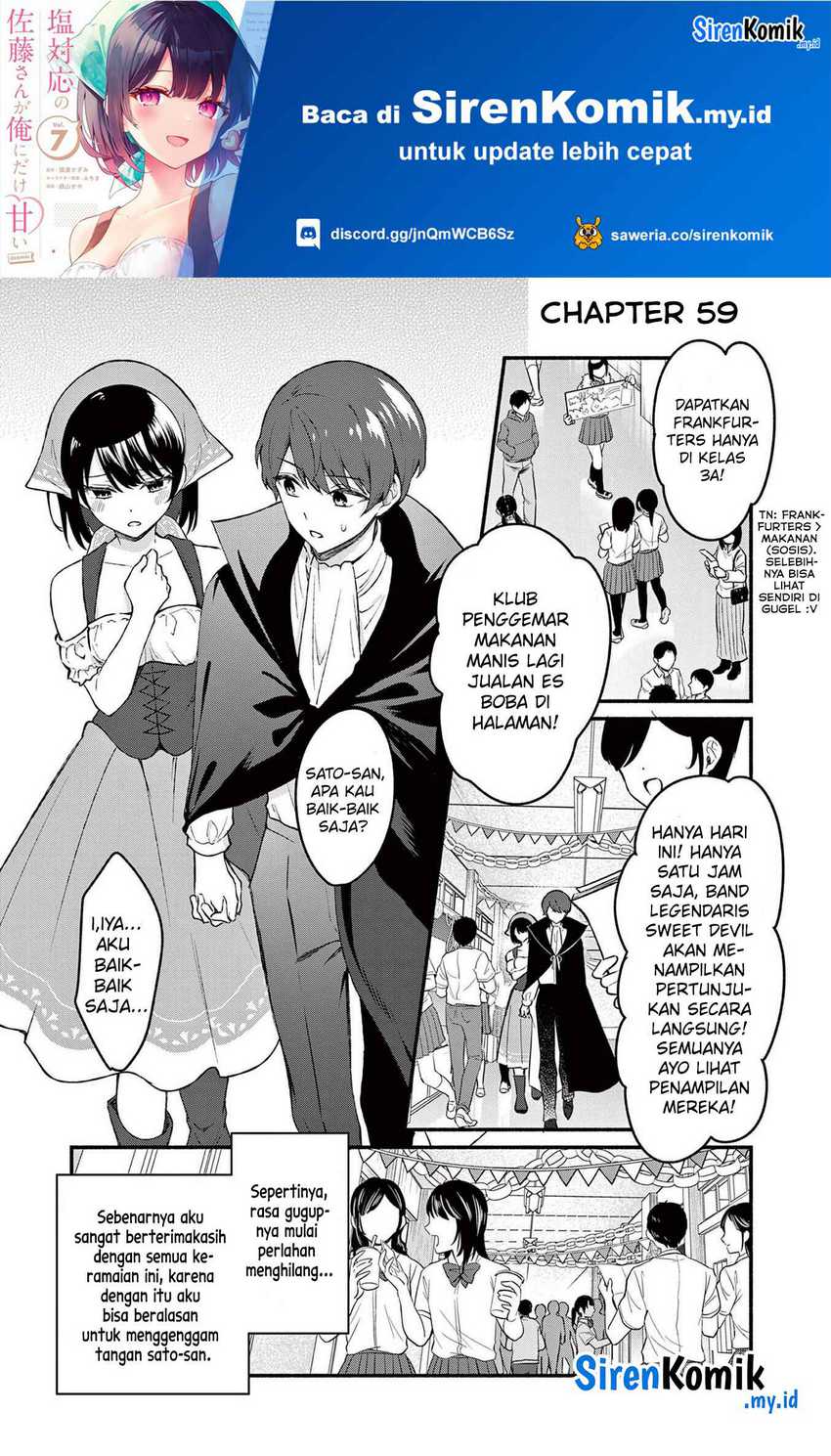 Baca Shiotaiou no Sato-san ga Ore ni dake Amai Chapter 59 Gambar 2