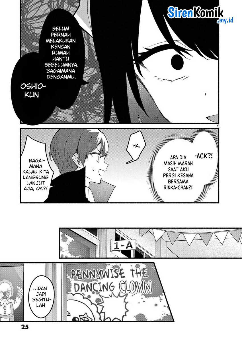 Shiotaiou no Sato-san ga Ore ni dake Amai Chapter 59 Gambar 6
