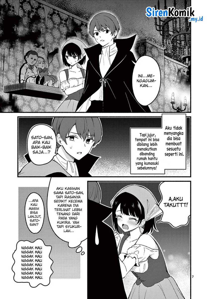 Shiotaiou no Sato-san ga Ore ni dake Amai Chapter 59 Gambar 8