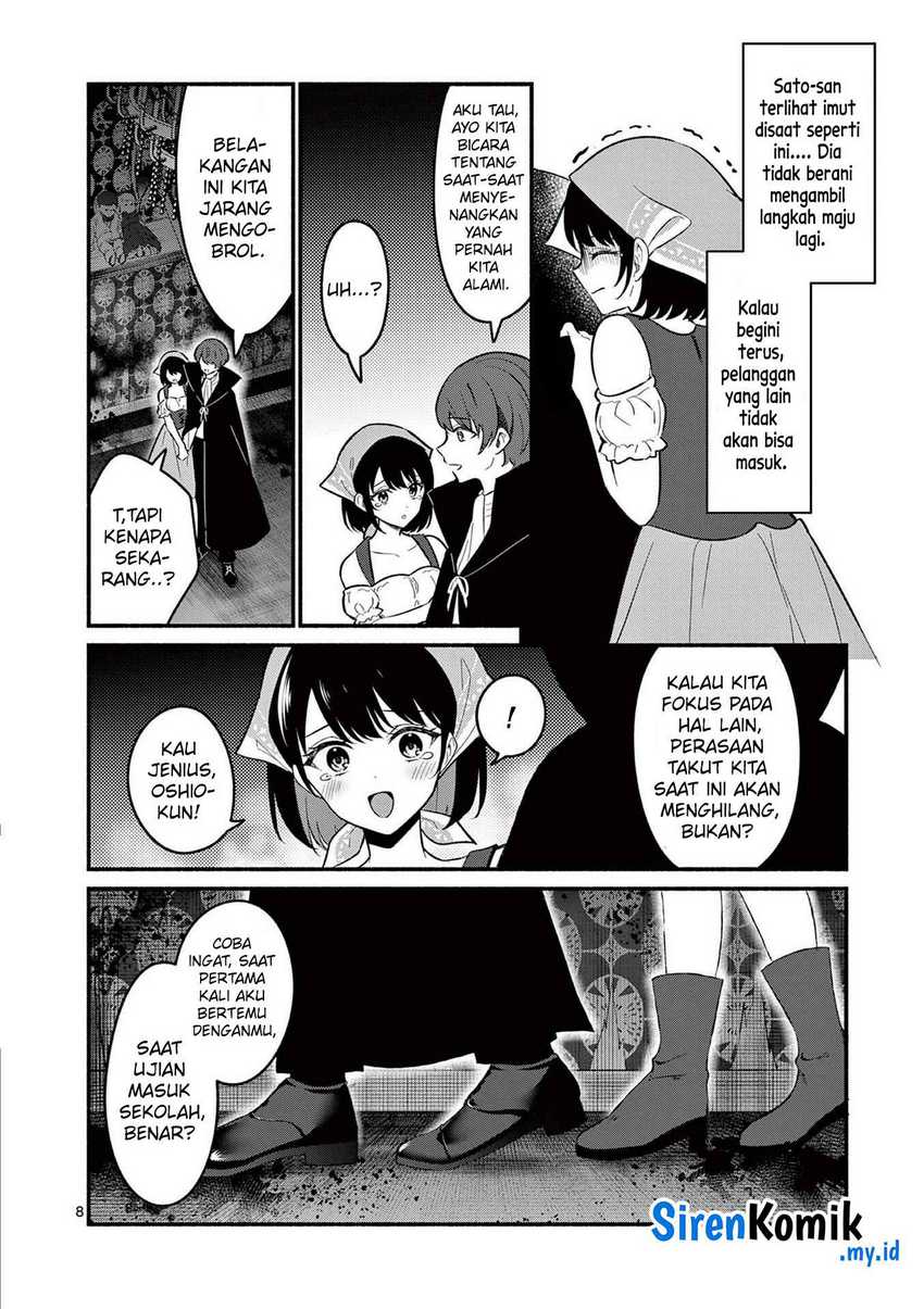 Shiotaiou no Sato-san ga Ore ni dake Amai Chapter 59 Gambar 9