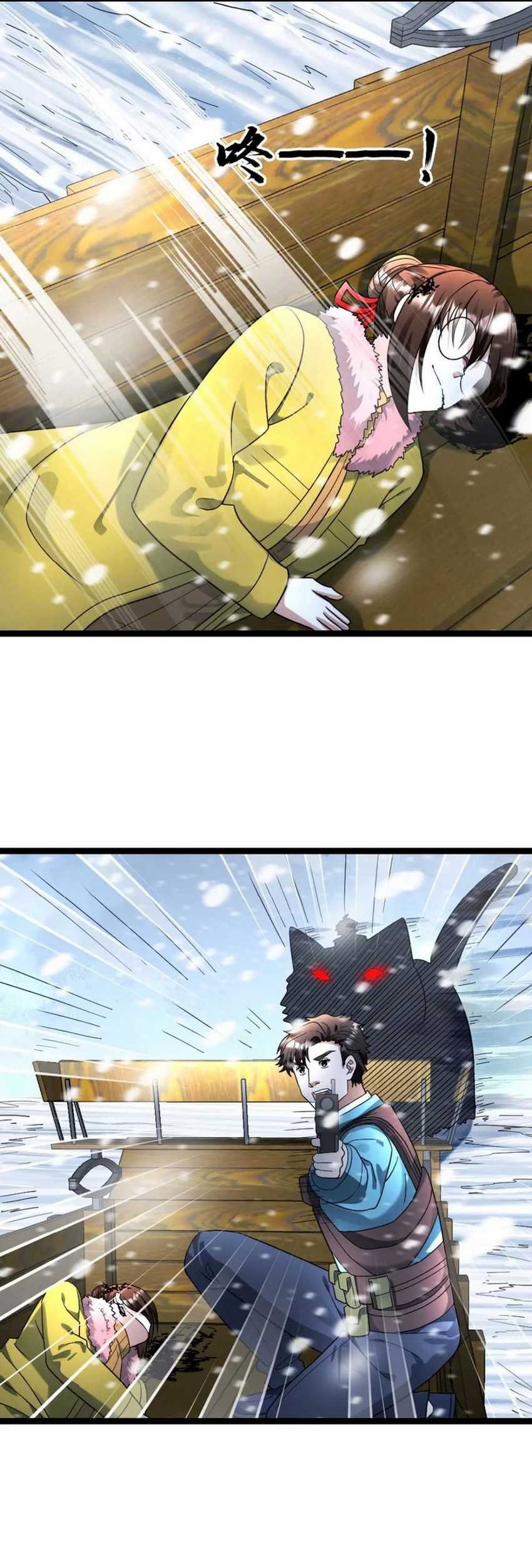 Freezing The World: I Built A Doomsday Safehouse Chapter 185 Gambar 15