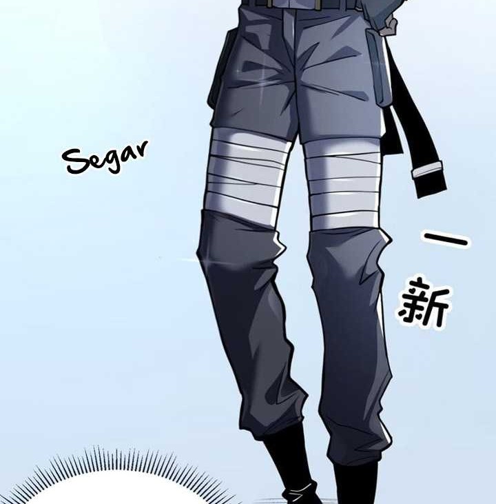 The Lord of the Wheel of Destiny Chapter 22 Gambar 15