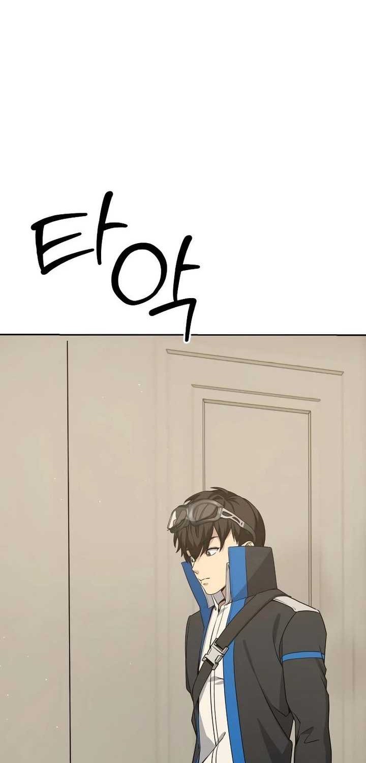 Return of the Genius Player Chapter 22 Gambar 35