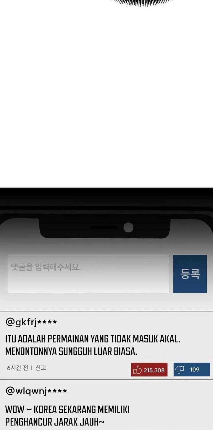 Return of the Genius Player Chapter 21 Gambar 45