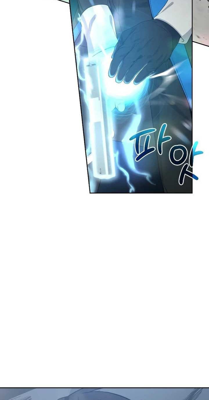 Return of the Genius Player Chapter 21 Gambar 3