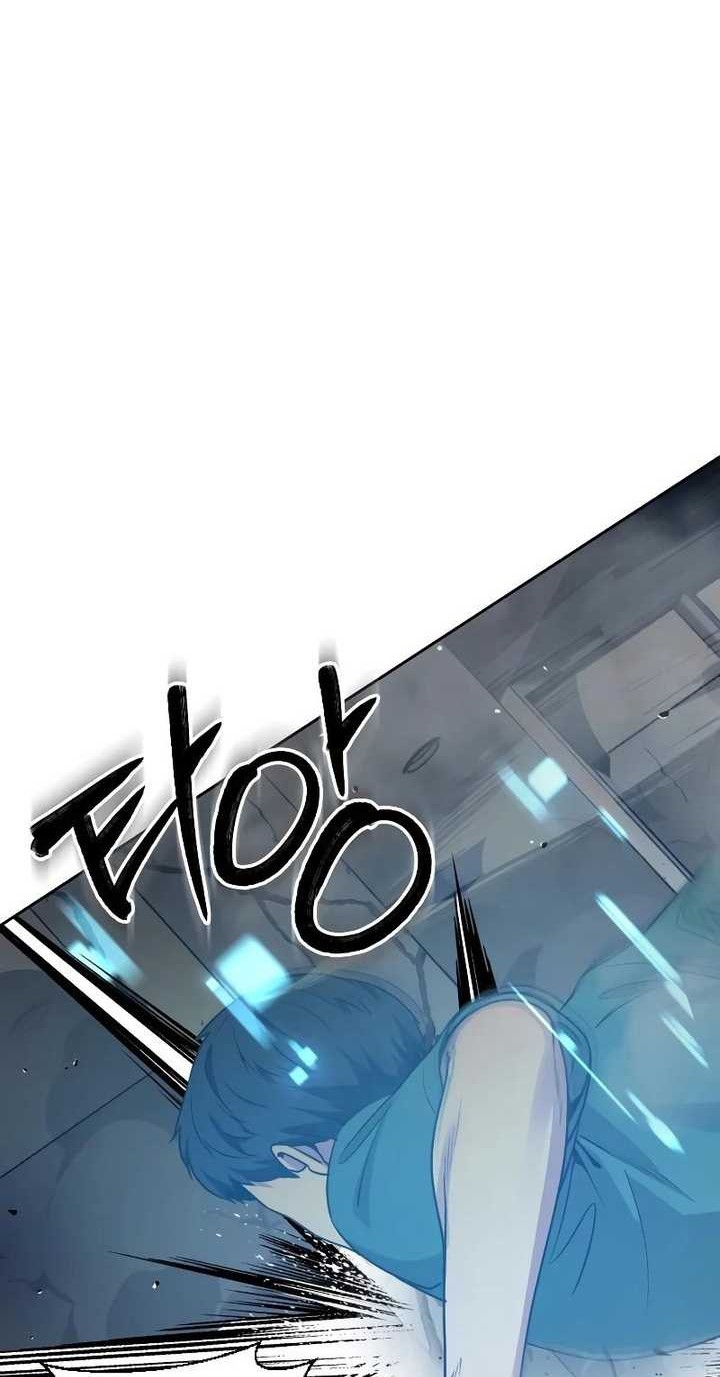 Return of the Genius Player Chapter 21 Gambar 5